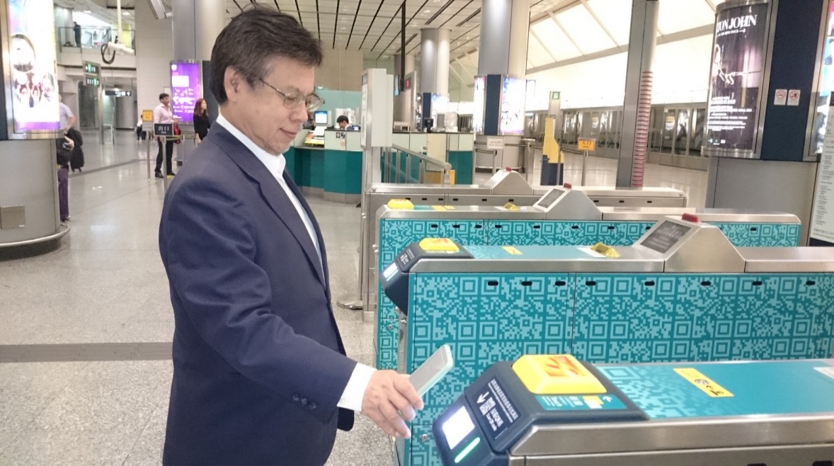 MiTAC : Open Payment System for Rail Ticketing
