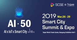 Smart City Summit &amp; Expo Introduces AI 50 Campaign to Spur AI Industry