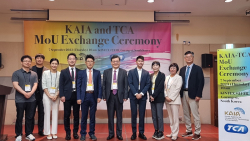 The Taipei Computer Association had a successful and fruitful visit to South Korea, marked by the signing of MOU with KAIA and the exploration of smart city business opportunities!