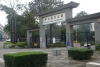Taiwan Devoted to Developing Smart Healthcare Applications
