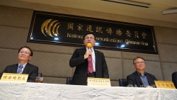 Taiwan 5G Spectrum Bidding Price Hits Record High