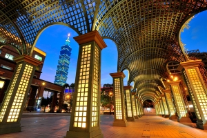 Taipei Continues to Deliver Groundbreaking Innovation in Smart City